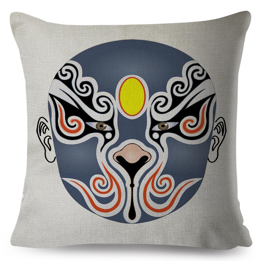 Chinese Opera Mask Pillow Xcm Original Artistic Illustration Vibrant Traditional Colors Woven Fabric Cover