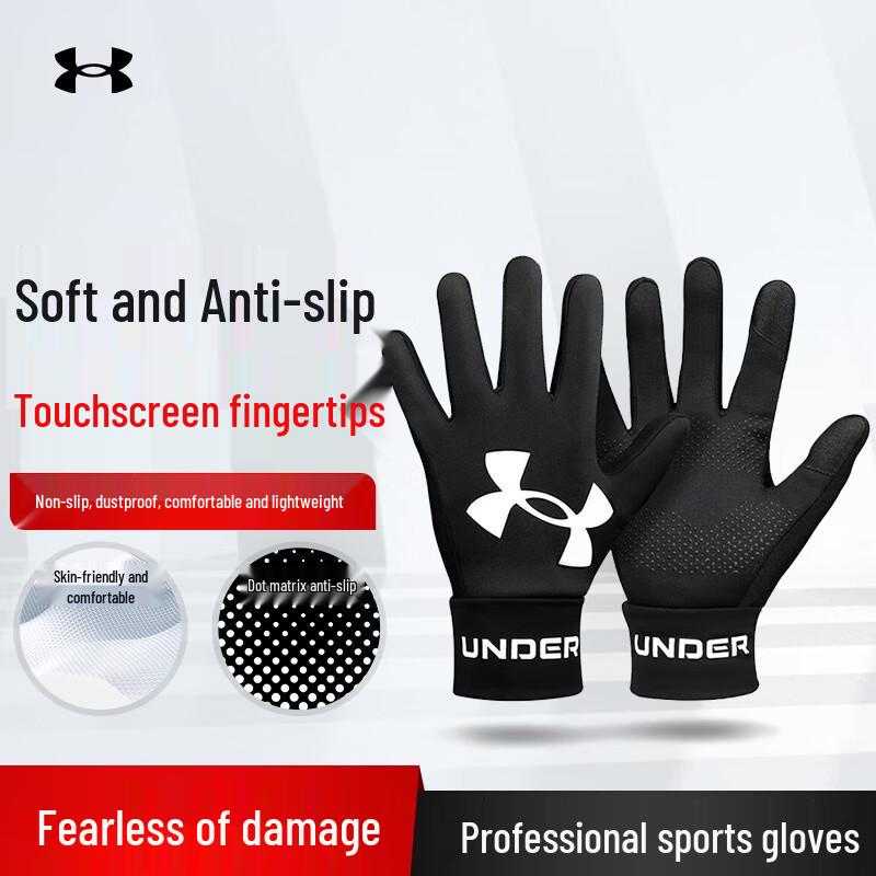 

Зимові рукавички для верхової їзди Under Armour L (Palm 9.5-10.5cm)