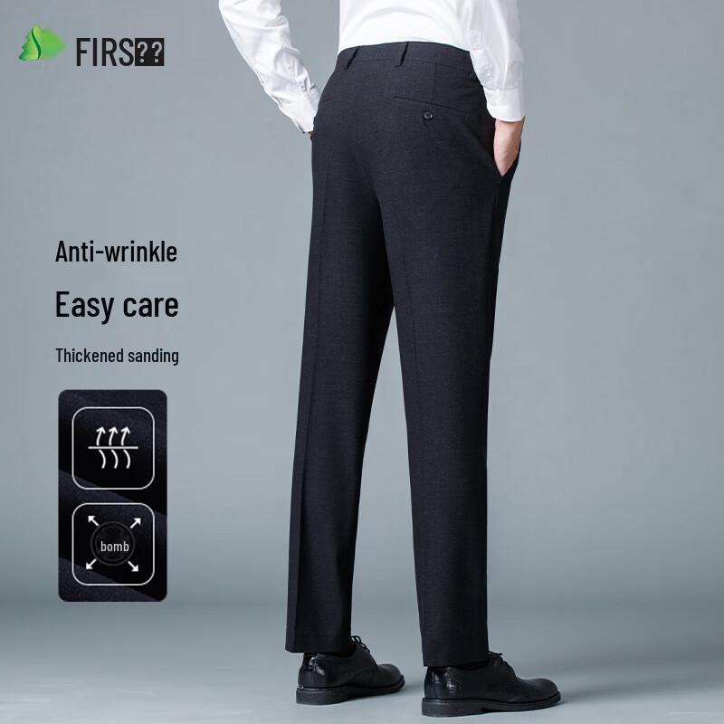 Shanshan Men's Wrinkle-Resistant Straight Leg Business Casual Trousers