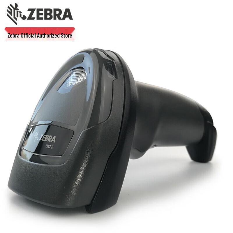 Zebra DS2208 Wired 1D/2D Barcode Scanner