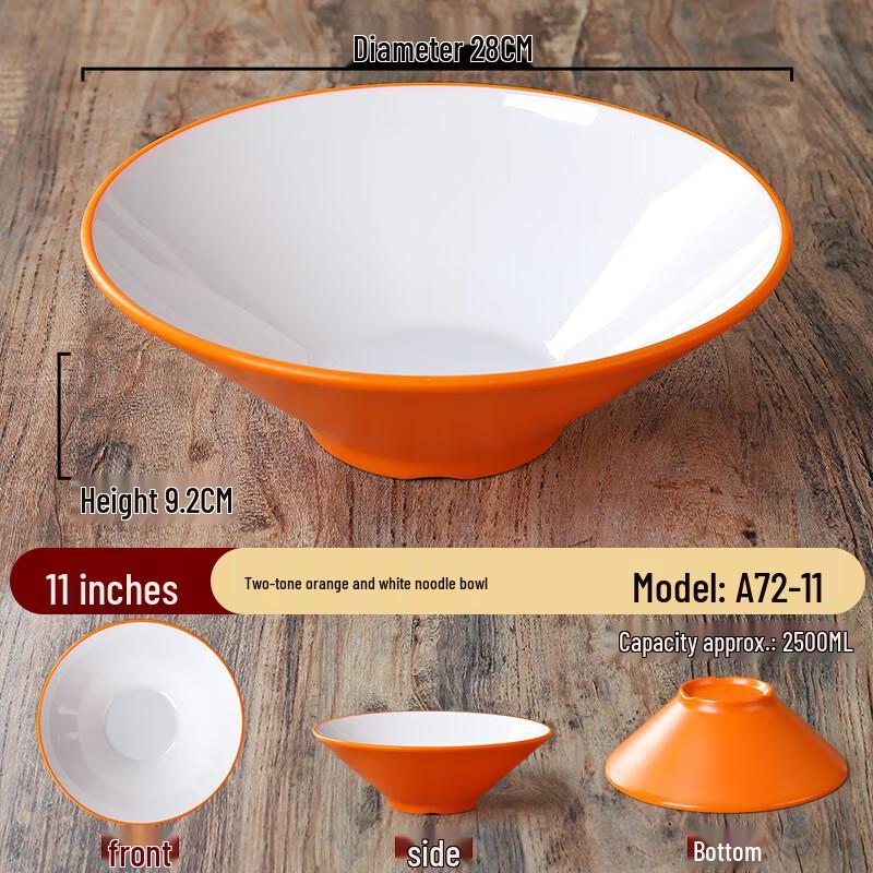 Zhebu Commercial Melamine Two-Tone Noodle Bowl