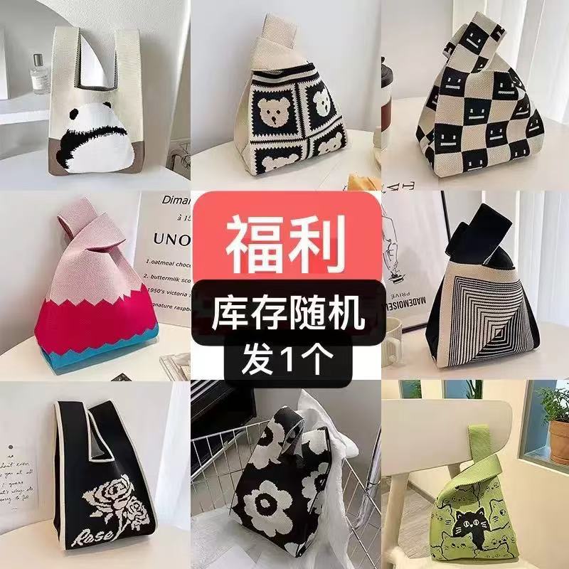 Beach Vacation Straw Bag New Shoulder Bag Summer Straw Tote Bag Large Capacity Portable Woven Bag