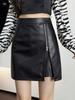 Women's High Waist PU Leather Slit Midi Skirt - Autumn/Winter 2023 Fashion, A-line Bodycon Design