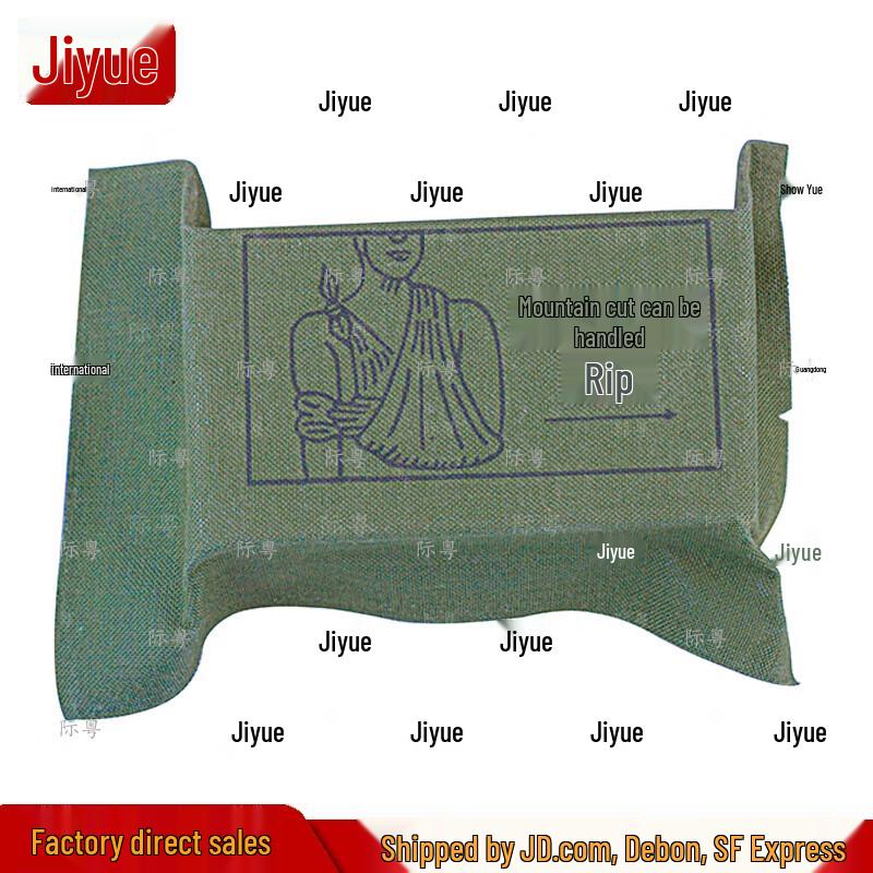 Jiyue 82 Type Emergency First Aid Bandage Kit
