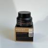 Mary&May Idebenone Blackberry Complex Intense Cream 70g