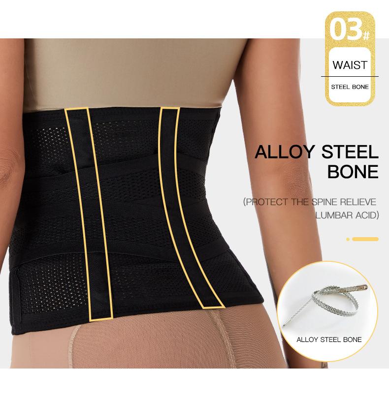 Abdominal Belt Men and Women Sports and Fitness To Reduce The Belly Girdle Girdle Belt Body Shaping Clothes Postpartum Waist Corset Girdle Belt
