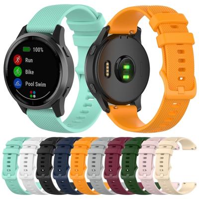 For Garmin Vivoactive 4 22mm Silicone Watch Band(White)