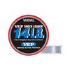 Morris Varivas VEP Shock Leader, Nylon, 50m, 3.5, 14lb, Natural