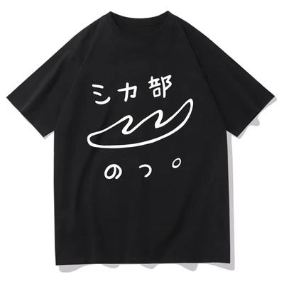 My Deer Friend Nokotan Tshirts Funny Anime Men/women Clothing Unisex Short Sleeve Tops Graphic TShirt Vintage Clothes Tops