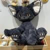 Cute Black Cat Plush Toy Throw Pillow Khaki Curly KUKI Black Cat Long Hair Doll Stuffed Animals Festive Gifts for Kids Birthday
