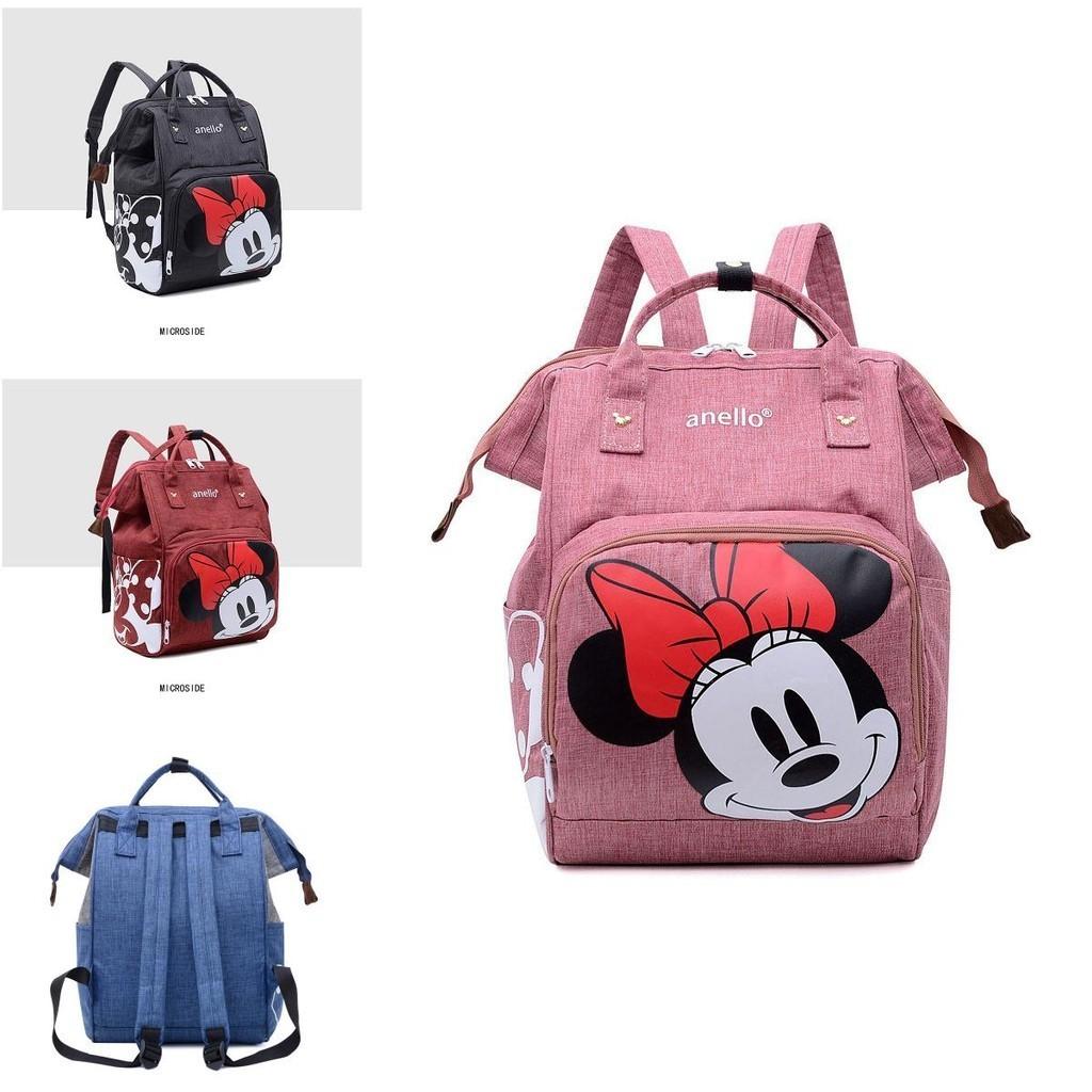 Große Kapazität Minnie Mama Tasche Stilvoller Praktischer Schwangerschaftsrucksack