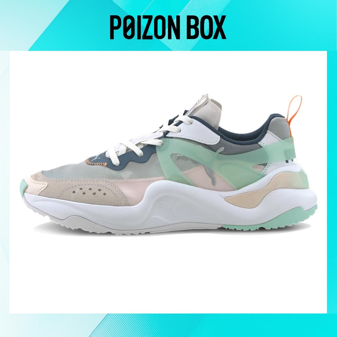

Puma Rise Life Casual Shoes Female
