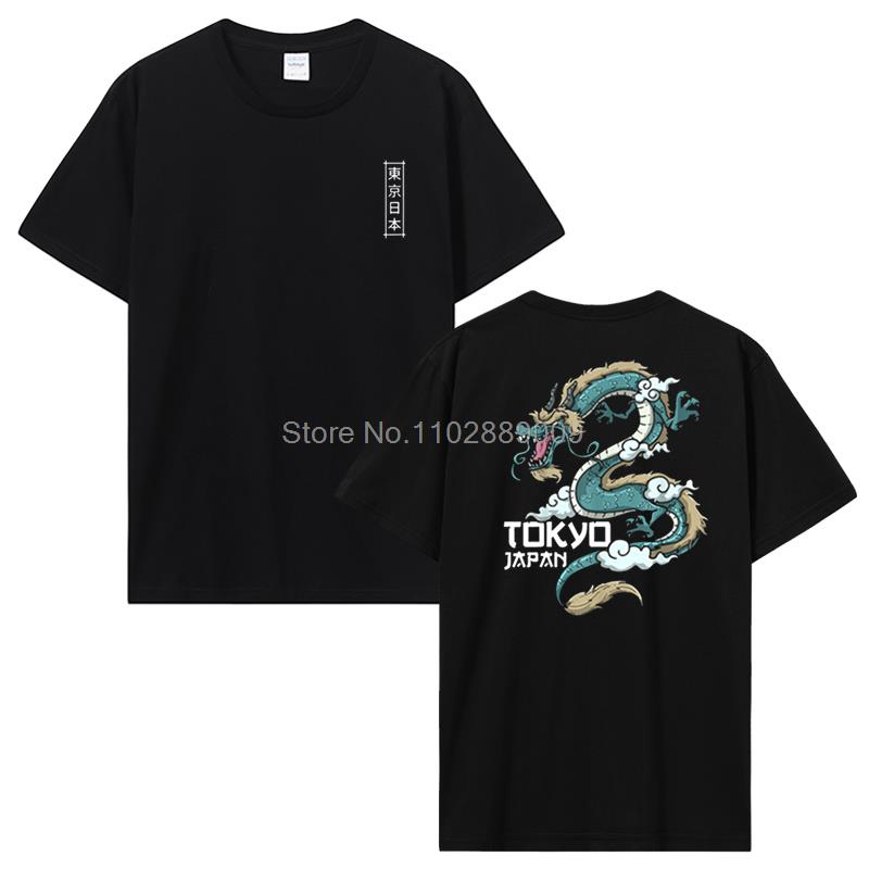 

Dragon T Shirt Japanese Back Print Anime T-shirt Culture Cherry Blossoms Gang Streetwear Tee Men s Clothing T Shirts For Men 4XL