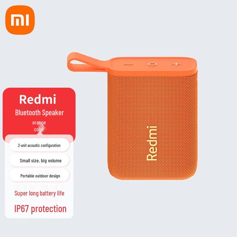 

Портативна Bluetooth-колонка Xiaomi Redmi (китайська вилка) (адаптер в комплекті)