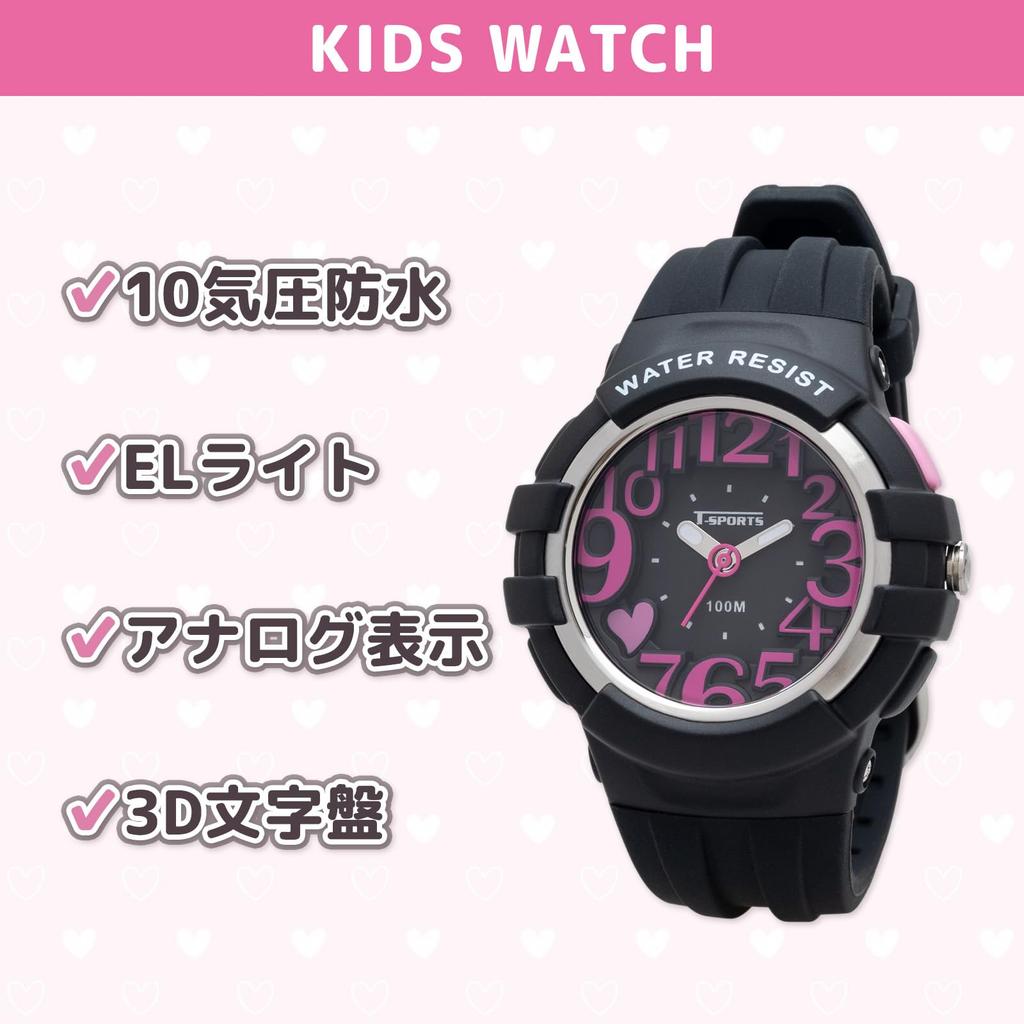 Analog 10 ATM Water EL 3D Simple Rubber Sports [Clefer] Kids' Watch, Resistant, Light, Dial, Multifunctional, Cute, Design, Strap, Black, T-SPORTS
