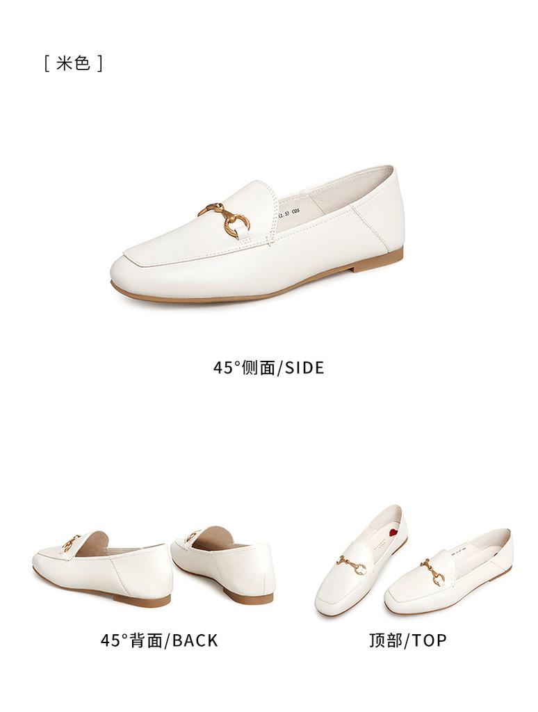 Tata/He She 2025 Spring Casual Versatile Loafers - Women's Shoes