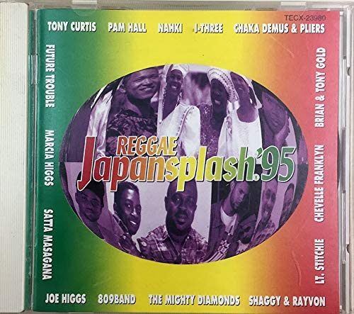 

CD VARIOUS - Reggae Japan Splash TECX23980 Japan ObiReggae, Ska & Dub Used