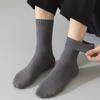 5 Pairs/lot Men Fiber Socks Solid Color Business Breathable Tube Long Sock Spring Autumn Large Size EU39-44