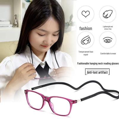 Women's Anti-Blue Light Magnetic Reading Glasses - Ultra-Light, Portable, Anti-Lost, Single Vision for Elders