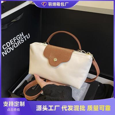 High-end Niche Bag Women's Summer New Fashion Versatile Messenger Bag Portable Small Bag