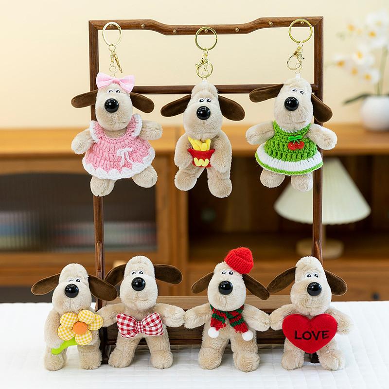 Keychain Wallace Gromit Toy Cartoon Designs Textures Pendant Gift Decoration