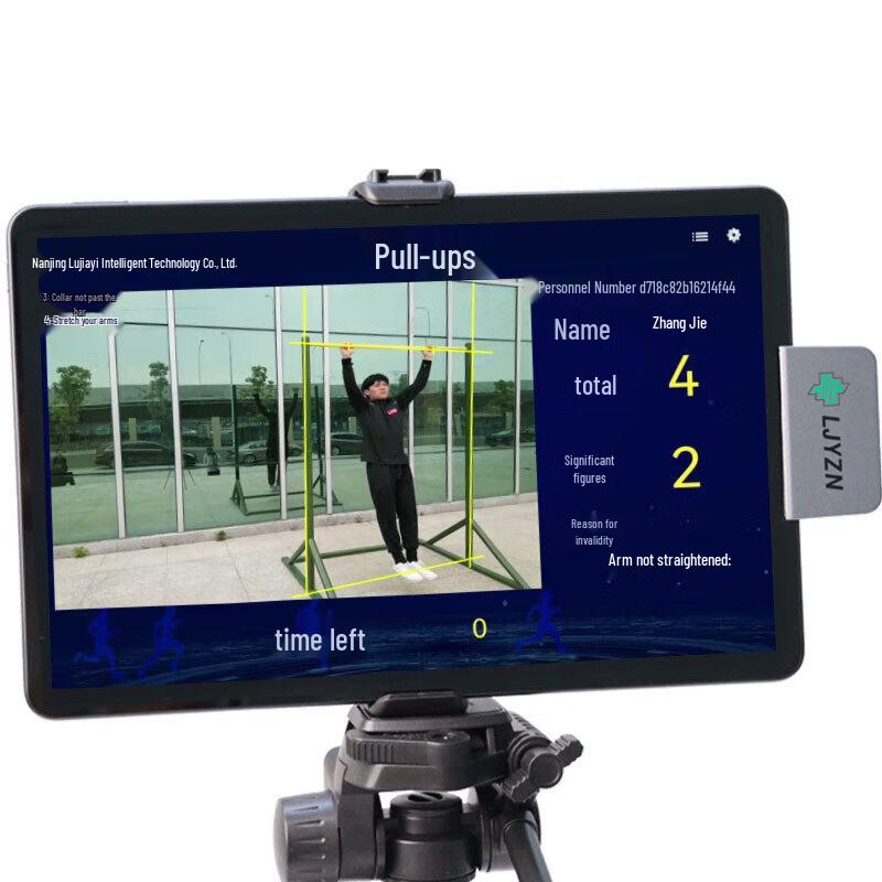 Sirius Core Pull-up Bar Assessment System