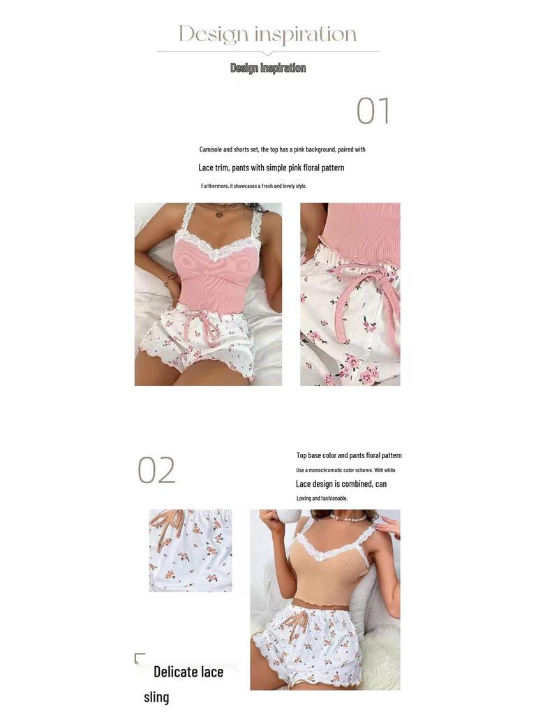 Summer Lace Trim Camisole & Shorts Set - Women's Slimming Two-Piece Sleepwear
