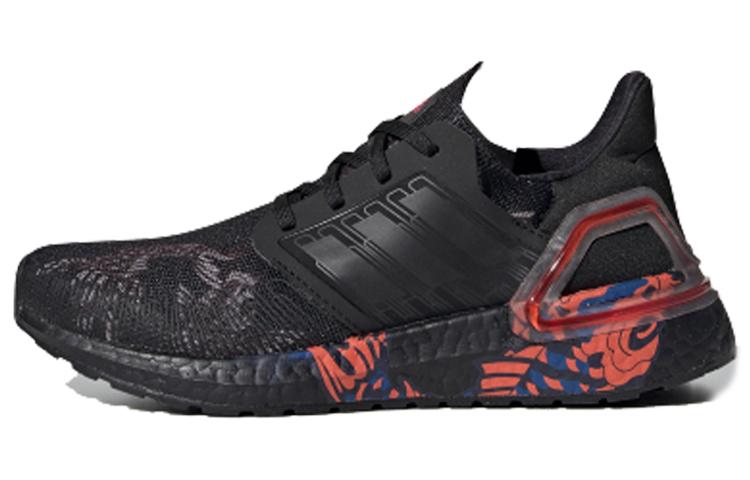 Adidas ULT Cny J Slip Resistant Cushioning Slip Resistant Cushioning Low top Kids Running Shoes Black Red FW5677 35.5