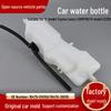 Toyota Camry 12th/13th Gen & ES350 Coolant Expansion Tank 16470-0V050