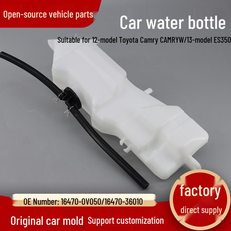 Toyota Camry 12th/13th Gen & ES350 Coolant Expansion Tank 16470-0V050