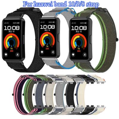 Nylon Replacement Sport Strap For Huawei Band 8/9/10 Smartwatch WristBand Belt Straps