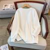 Plus Size Loose Autumn/Winter Hoodie - 200/350 Jin (Chest: 150/160-1155)