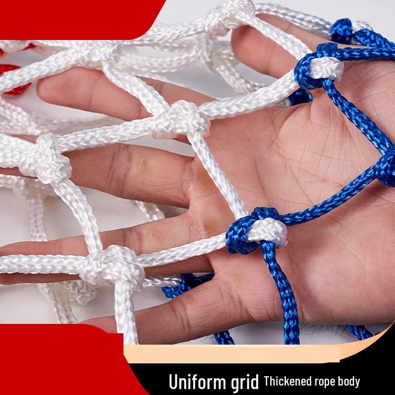 WEZHO Standard Competition Basketball Net