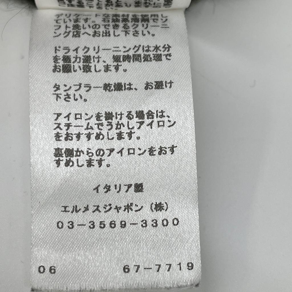 HERMES 16AW Khaki cashmerex mohair V-neck ribbed oversized knit tops 34 grayUsed