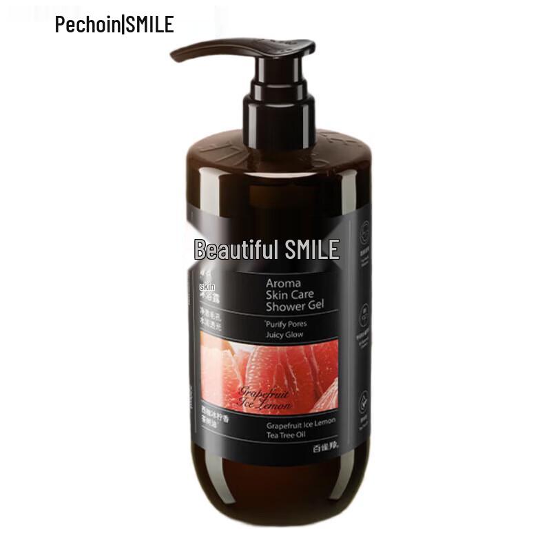 Shimei Fragrance Hydrating & Brightening Shower Gel