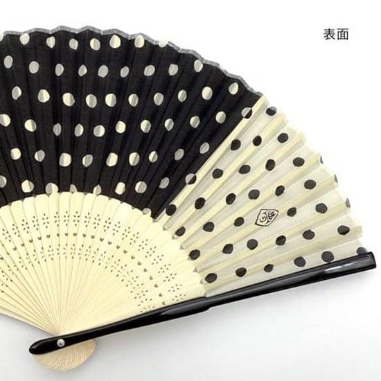 Kyosuke Silk Fan Pouch Takehisa Yumeji Polka Dot Black Approximately 21cm Mens Womens Pattern Souvenir Japanese Crafts Gift K-116