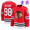 Kids NHL Hockey Jersey Youth Team Sports Fan Apparel Cotton Performance Shirt Ice Fans
