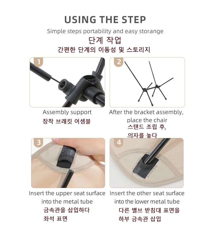 TARKA Foldable Camping Chairs Set Lightweight folding Chair Ultralight  Backpacking Moon Chairs for Garden Picnic Beach Fishing