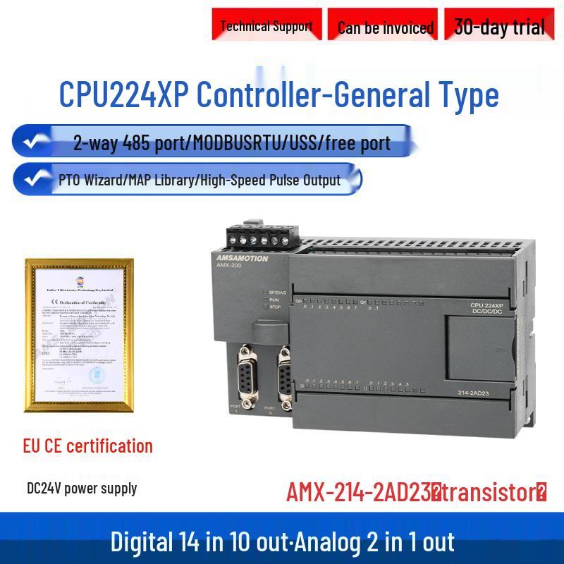 Aimotion Siemens S7-200 Kompatible CPU224XP SPS-Steuerung 226CN