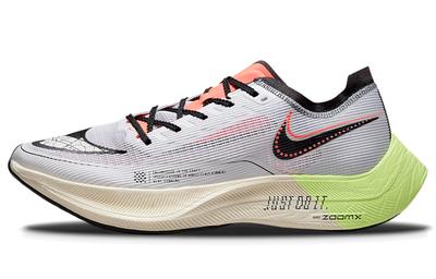 Unisex-Schuhe – Sportschuhe