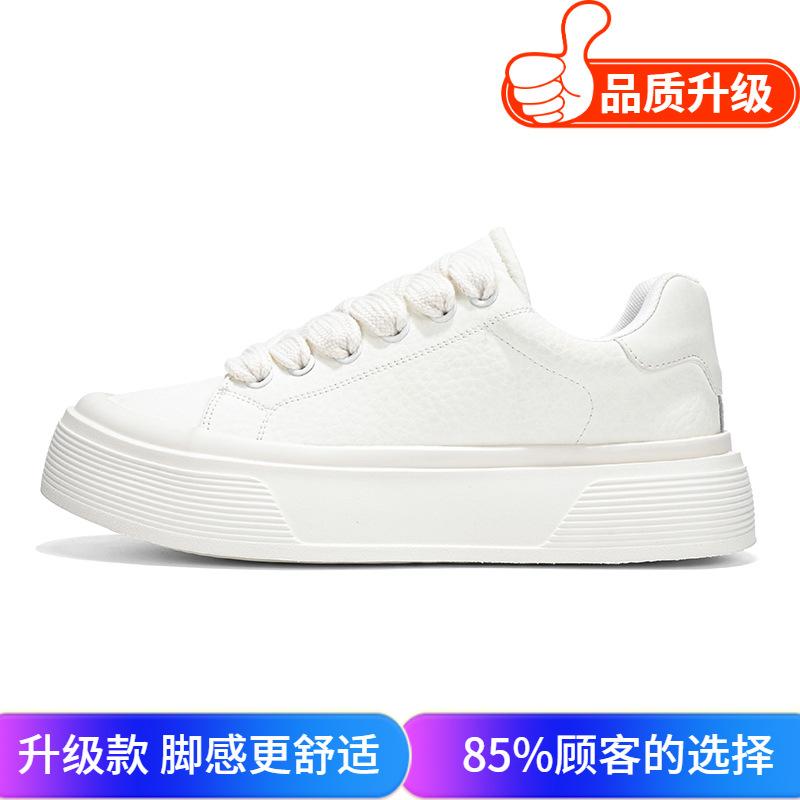 Board shoes new comfortable platform casual shoes youth soft-soled white board shoes