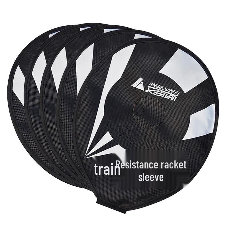 Longchan Badminton Resistance Racket Cover 3-Pack