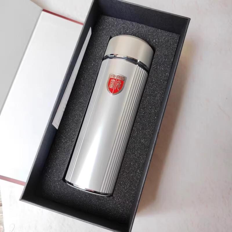 Fuguang Stainless Steel Insulated Water Bottle