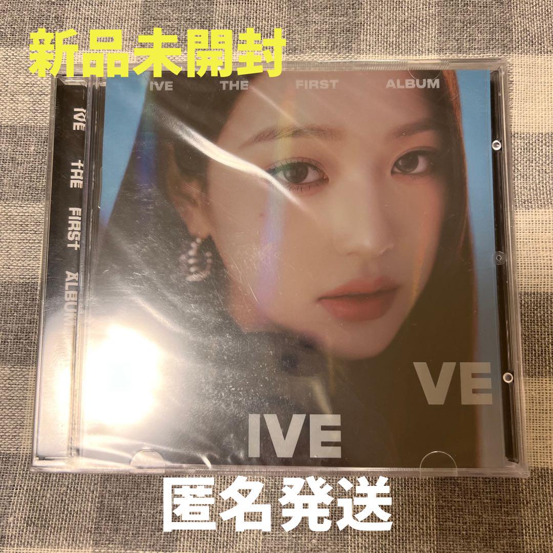 

[USED] IVE JEWEL Jewel Album Wonyoung