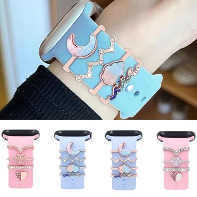 Bracelet Watch Band Ornament Metal Wristbelt Charms Decorative Ring for Iwatch Strap Accessories