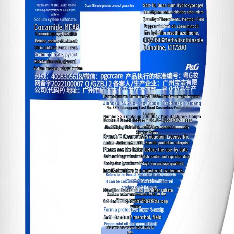 Head & Shoulders Men's Anti-Dandruff Shampoo Duo