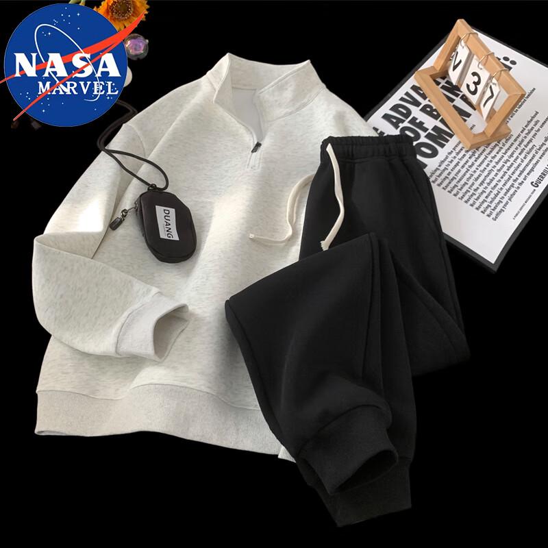 NASA MARVEL Men's Sporty Hoodie & Sweatpants Set