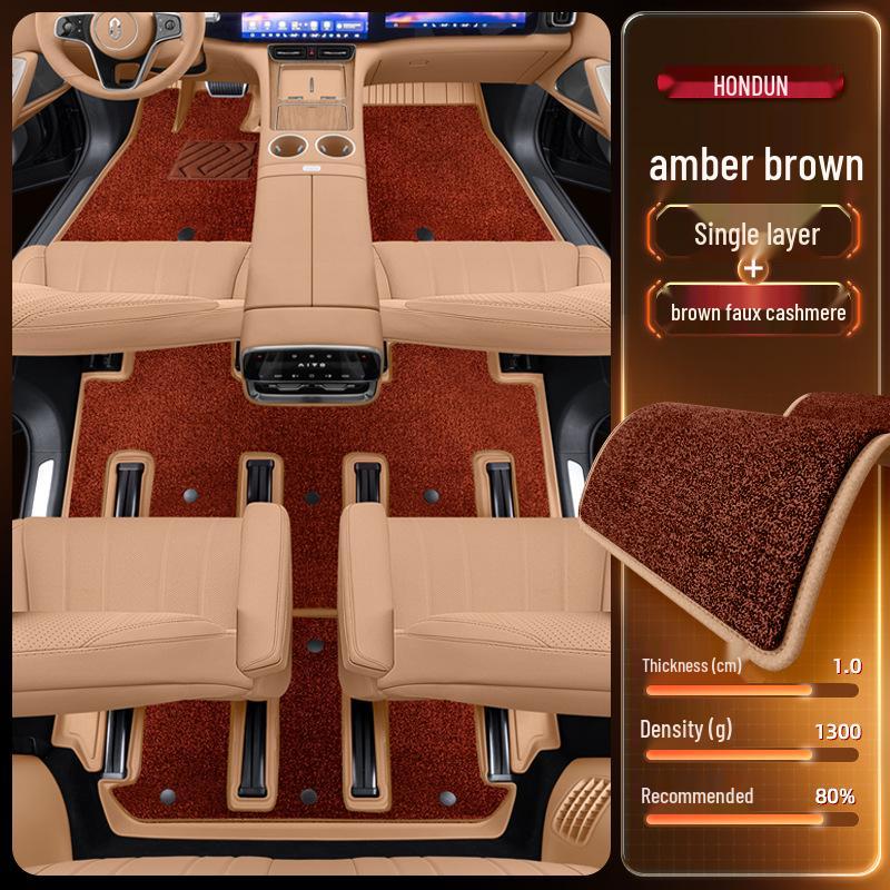 AITO M8 TPE Floor Mats Set for 2025 Huawei Model - Fits 5/6-Seater
