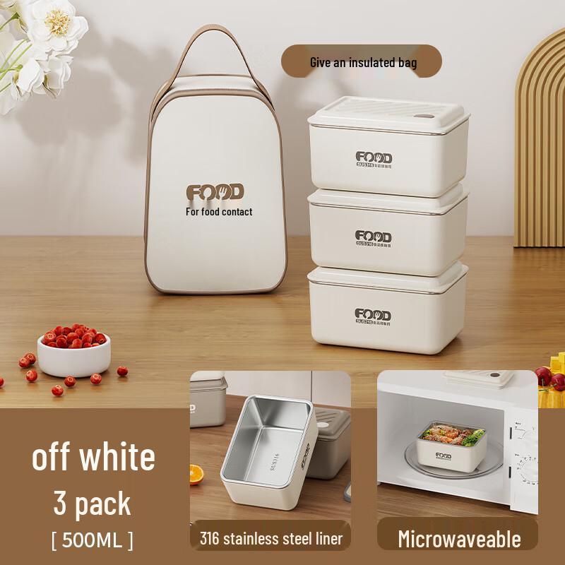 MDNG Insulated Microwaveable Stainless Steel Lunch Box