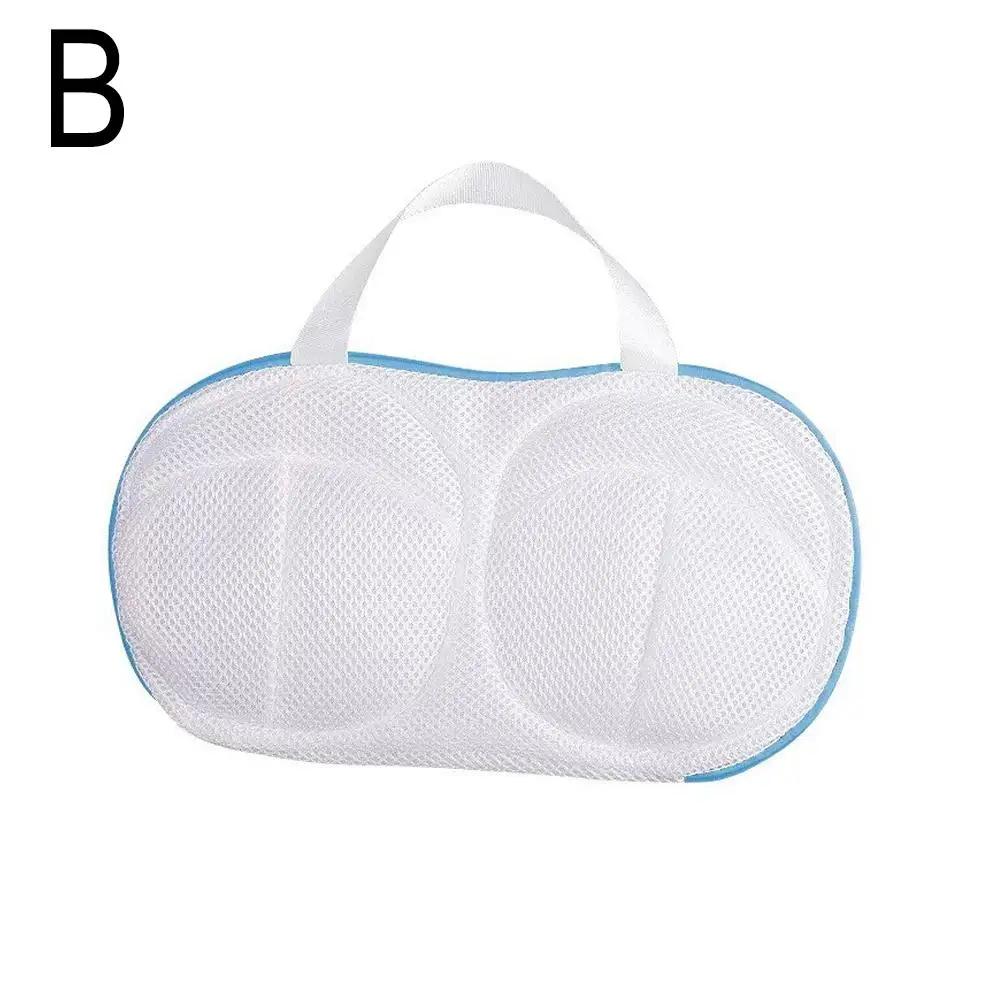 Sac à linge pour soutien-gorge, protection spéciale, filet en maille pour machine à laver, pochette anti-déformation, lavage sale, M1R5